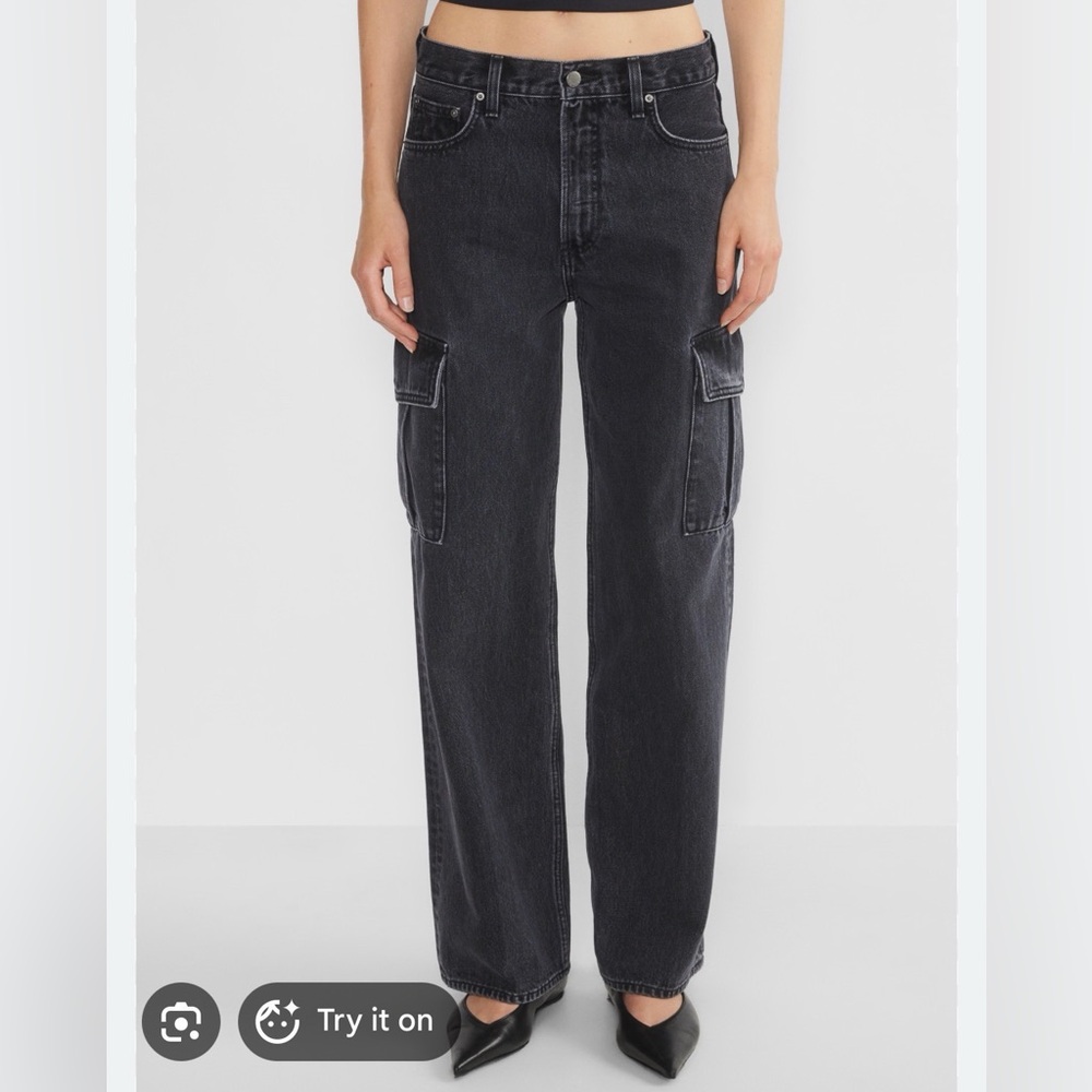 denim forum farrah high rise cargo jean